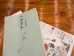-荒岛书店(黄县路店)