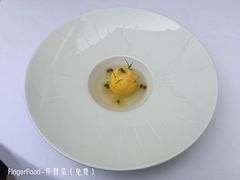 FingerFood-Epicure