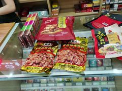 -重庆特产超市(渝北总店)