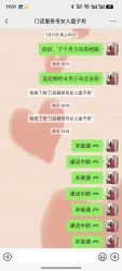 -盘子女人坊古装写真摄影(深圳店)