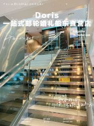 -Doris一站式游轮婚礼船东直营店(外滩店)
