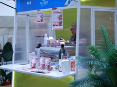 -上海来福士广场