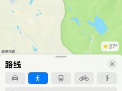 -七仙岭温泉国家森林公园