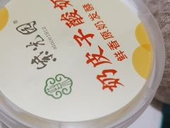 -紫光园·烤鸭(吕家营店)