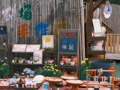 -HERRE·FARM 赫尔露营农场·团建聚会包场