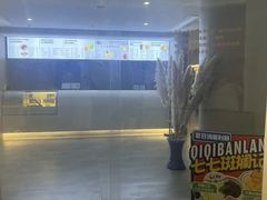 -七七家的糖水店(南湾街1号店)