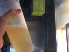 -奈雪的茶(漫广场店)