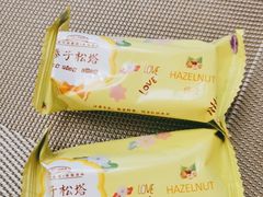 -佟小曼手工茶饼坊(鼓浪屿1店)