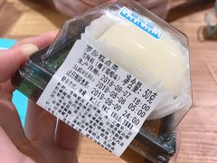 -罗莎蛋糕(魔法师司门口店)