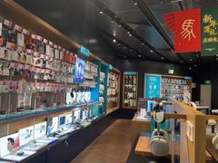 -sundanpulse顺电·脉(海岸城购物中心店)
