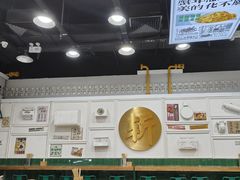 -阿金大白·上海菜馆(新天地店)