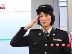 7天连锁酒店(广州新天河公园店)-7天酒店·广州天河公园地铁站店