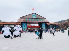 -棋盘山风景区