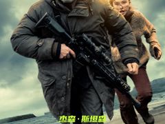 -万达影城(淮安水渡口万达广场IMAX激光店)