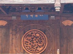 -江宁织造博物馆