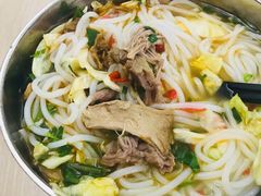 -巍山火巴肉饵丝(大理古城店)