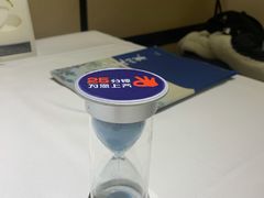 -眉州东坡(春秀路店)