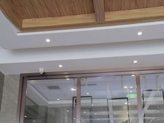 -星河湾温泉洗浴酒店