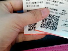 -SFC上影影城(新世界店)