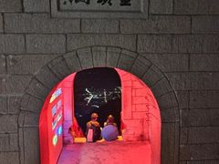 -华山风景名胜区