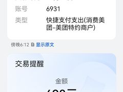 -集渔·泰式海鲜火锅(科华店)