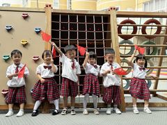 -上海青草地幼儿园