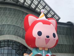 -青岛东方影都融创水世界