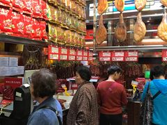 -皇上皇腊味店(下九路店)