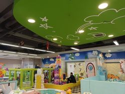 -孩子王童乐园(成都海滨城店)