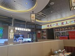 -遇东北林区铁锅炖(南开店)