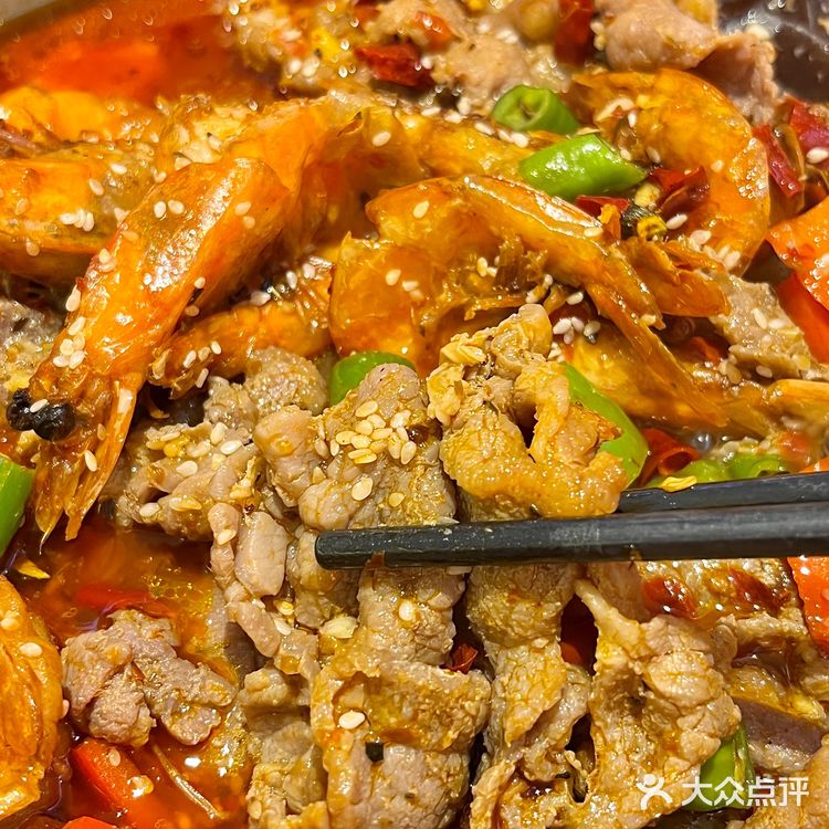 长沙的！吃了一次就会爱上的虾炊牛🥘