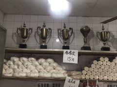 -华良切面店(航建大楼店)