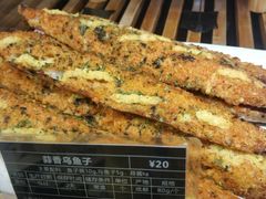 -Let's Taipei 非常烘焙(太古里店)
