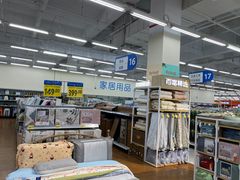 -天河沃尔玛