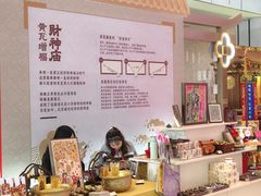 -凯德MALL(西直门店)