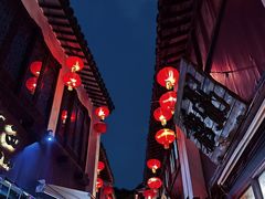-苏州吴宫泛太平洋酒店
