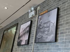 -合记烩面(人民路店)