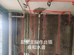 -星皖工长俱乐部·老房装修