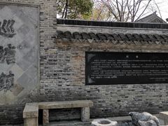 -巡塘古镇