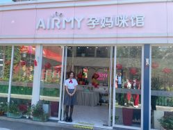 点击看大图 -爱儿美儿童摄影(五路居花园别墅店)