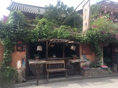 -飘香酒馆·私房菜