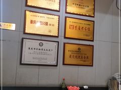 -秦云老太婆摊摊面(全国总店)