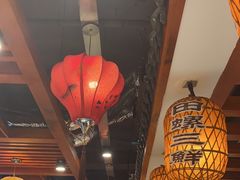 -蠔友汇(皇姑店)