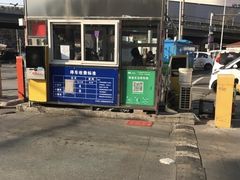 -青岛利群四方购物广场