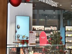 -Laderach 莱德拉(上海环贸iapm店)