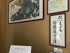 -漾健身·普拉提(橡树湾店)