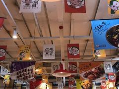 -申记串道(中街店)