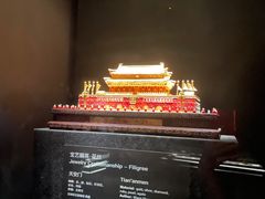 -深圳珠宝博物馆