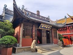 -钦赐仰殿道观