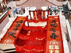 -银泰百货(北京大红门店)